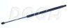 ACURA 74820S3VA01 Gas Spring, boot-/cargo area
